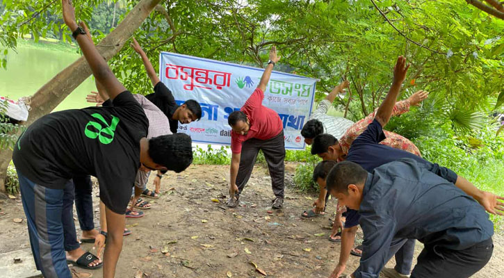 রমনা পার্কে স্বাস্থ্য সচেতনতায় বসুন্ধরা শুভসংঘের ব্যতিক্রমী উদ্যোগ 